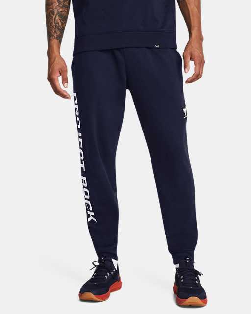 Men's Project Rock Terry Joggers